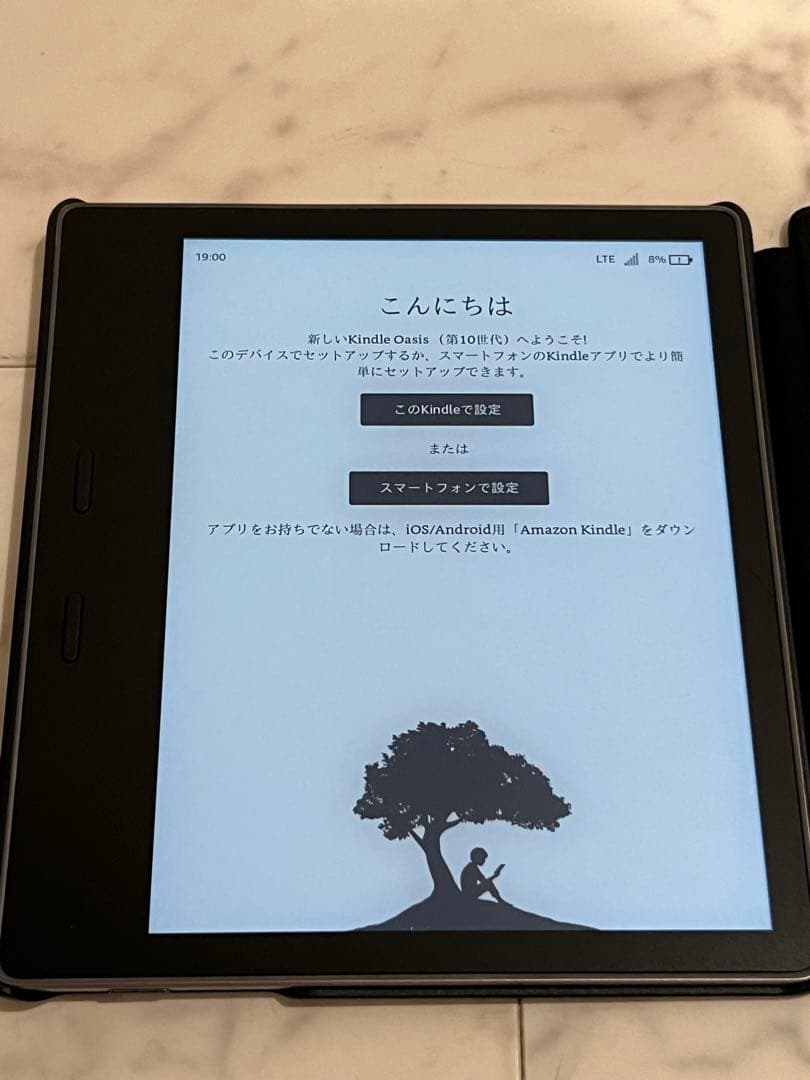 K【動作確認済】Kindle Oasis第10世代 本体 S8IN4E 32G
