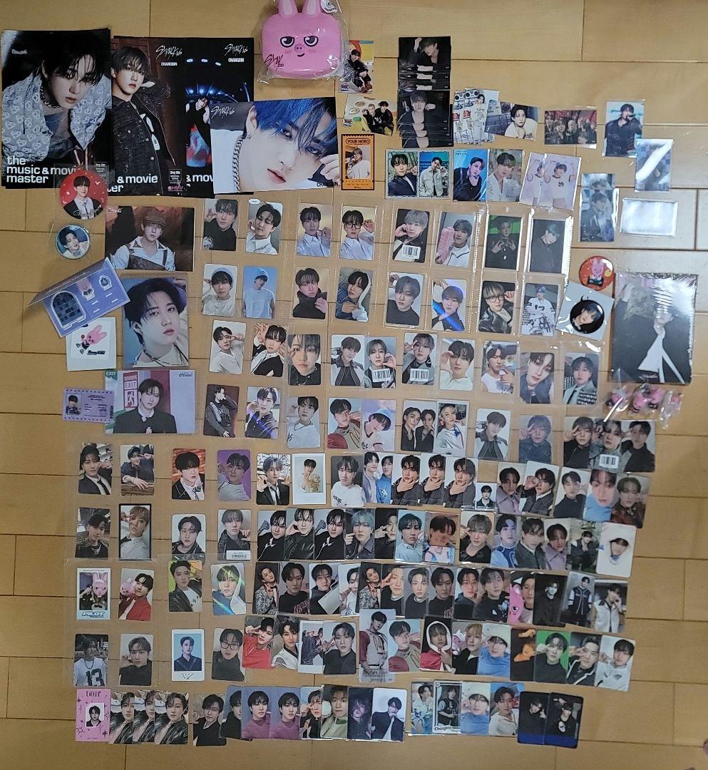 Stray Kids スキズ　チャンビン 過去 トレカ アルバム まとめ売り