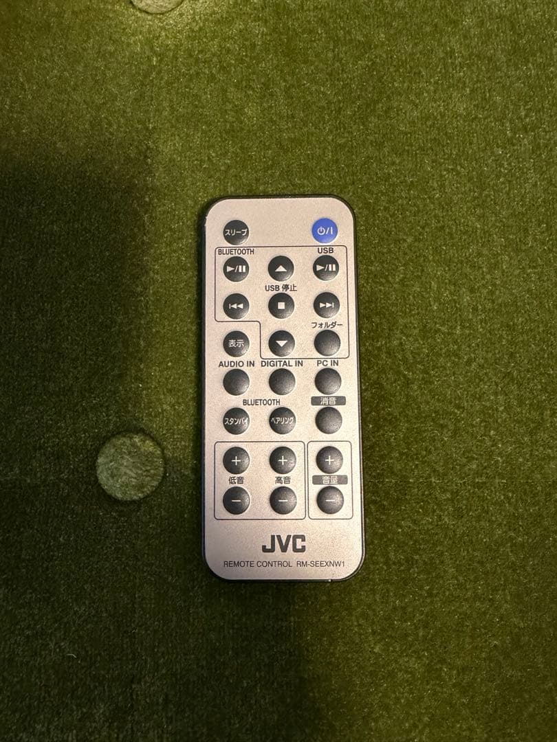 JVC EX-NW1 ウッドコーンスピーカー ミニコンポ