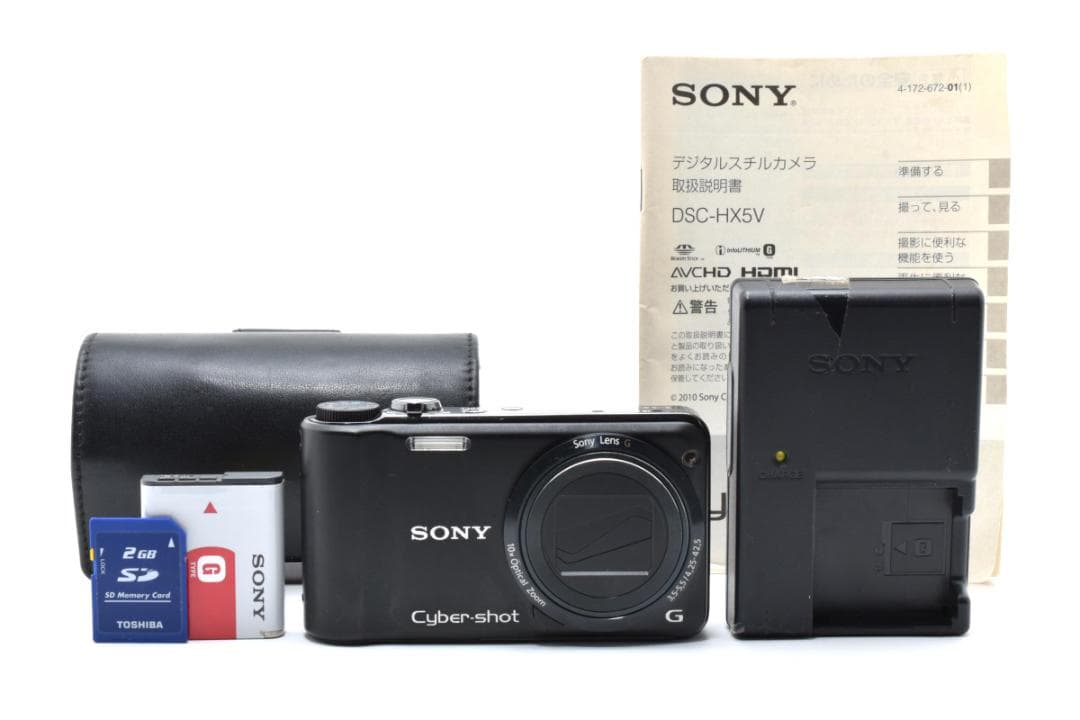 【お値下げ歓迎・美品】SONY Cyber-shot DSC-HX5V ブラック