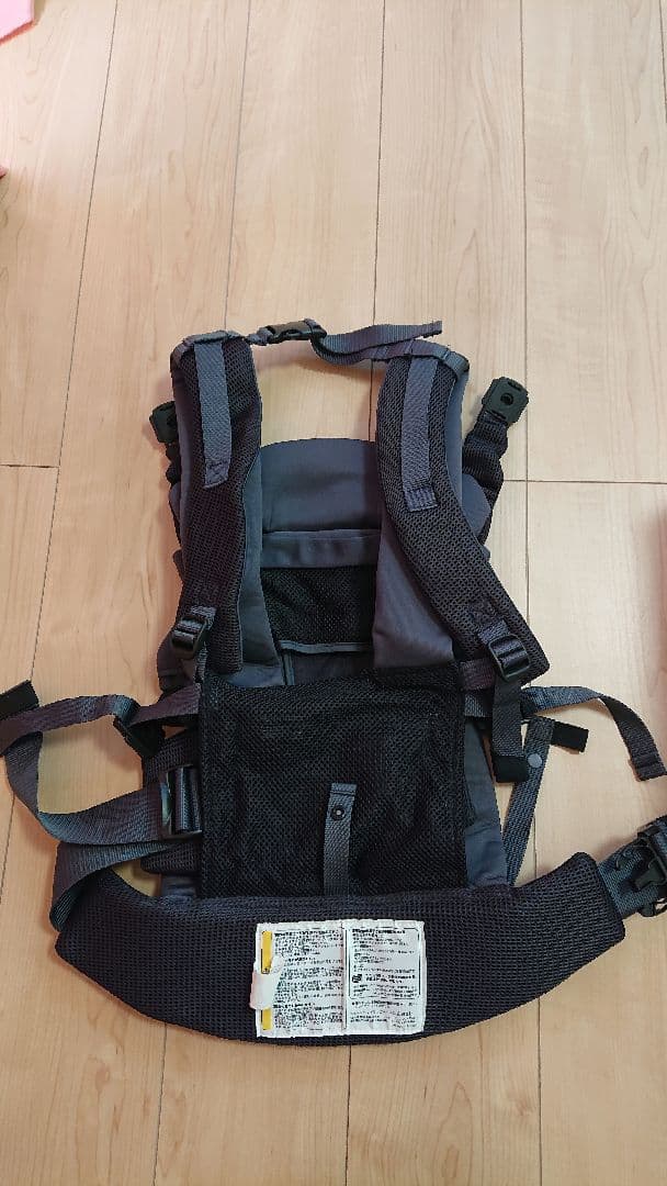 Aprica ラクティス 抱っこ紐 ブラック