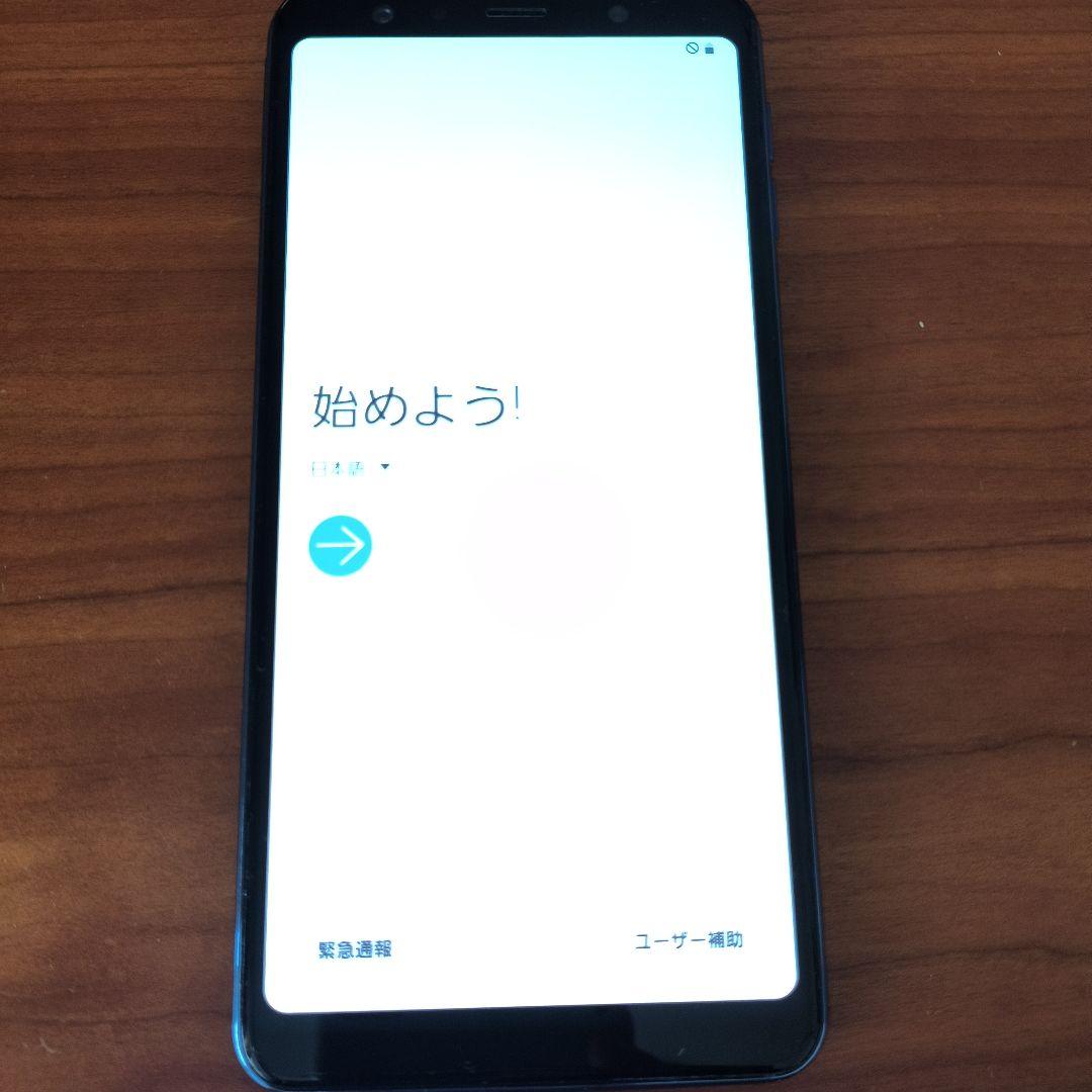 Samsung Galaxy A7 64GB　SIMフリー ブルー 付属品あり