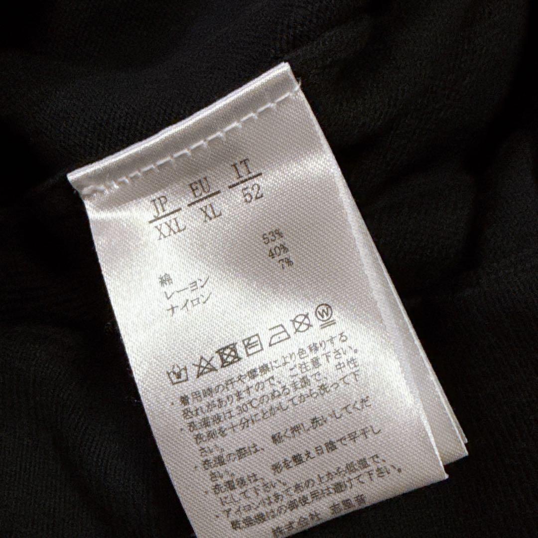 1PIU1UGUALE3 RELAX リブロゴ ニットセットアップ