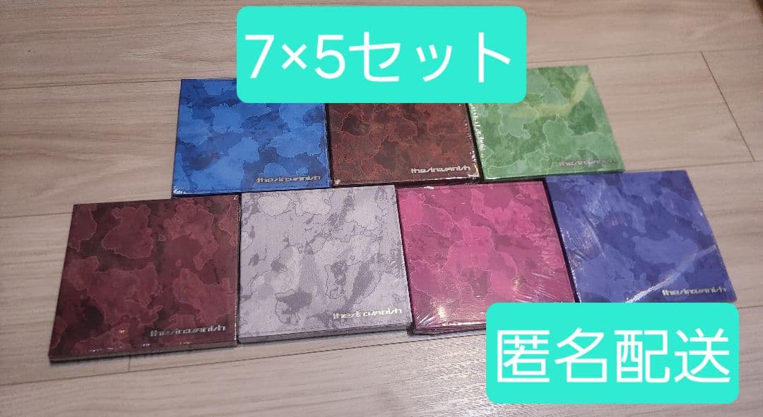 THE SIN : VANISH FUGITIVES Ver.7×5セット