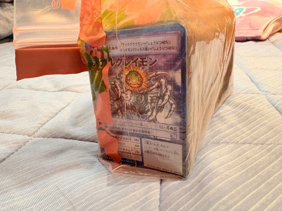 デジモンカード多数セット