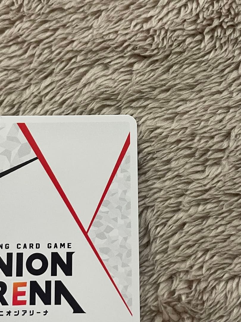 ユニオンアリーナ　ToLOVEる　西連寺春菜　AP　パラレル