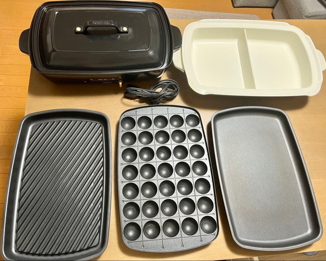 BRUNO ブルーノ ホットプレート グランデサイズ