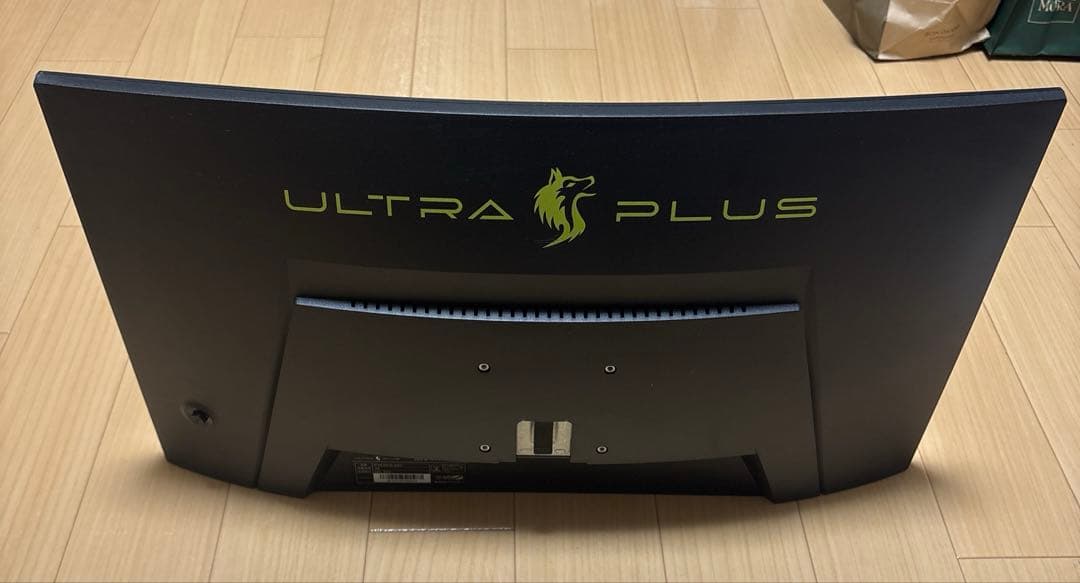 プリンストン ULTRAPLUS ゲーミングモニター 23.6型ワイド/曲面