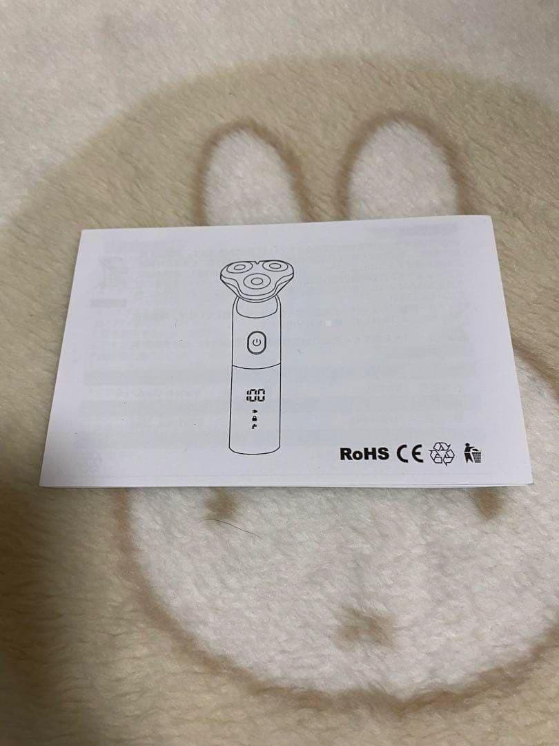 シェーバー メンズ 髭剃り 回転式 3枚刃 メンズシェーバー 電気シェーバー