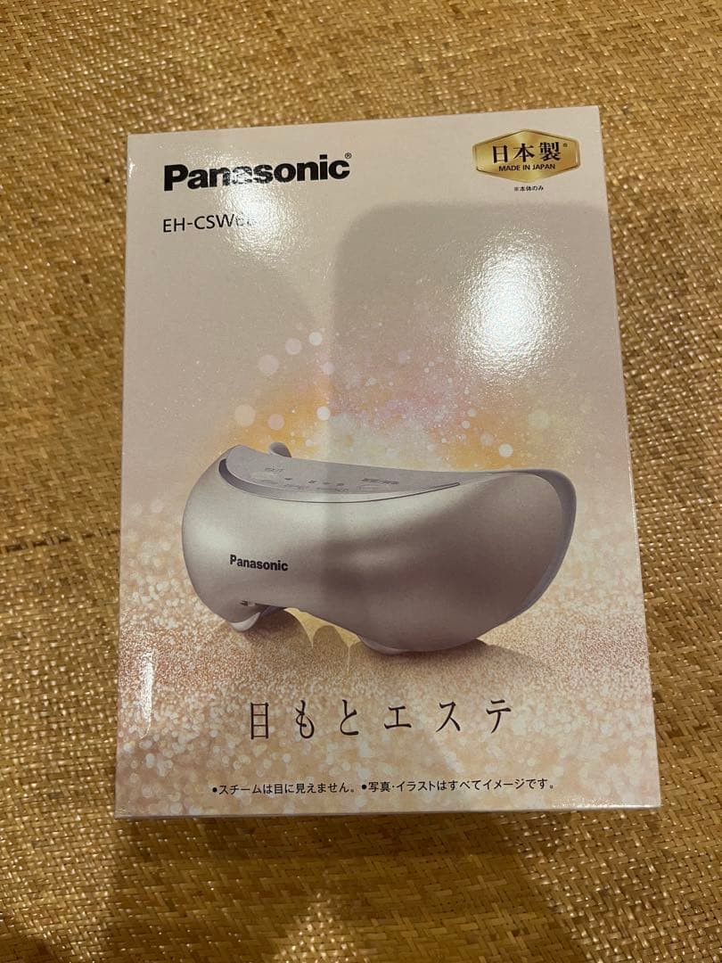 Panasonic 目もとエステ EH-CSW68
