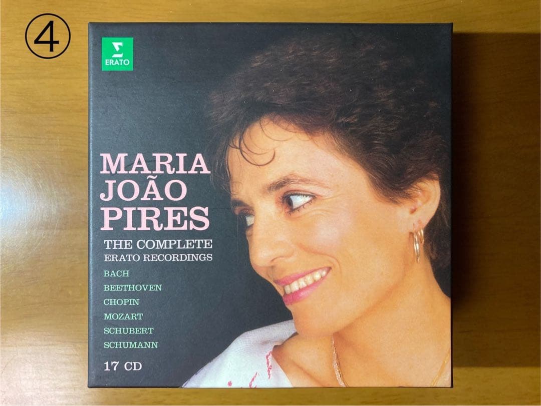 【お買得価格】マリア・ジョアン・ピリス（ピレシュ ）9点セット商品