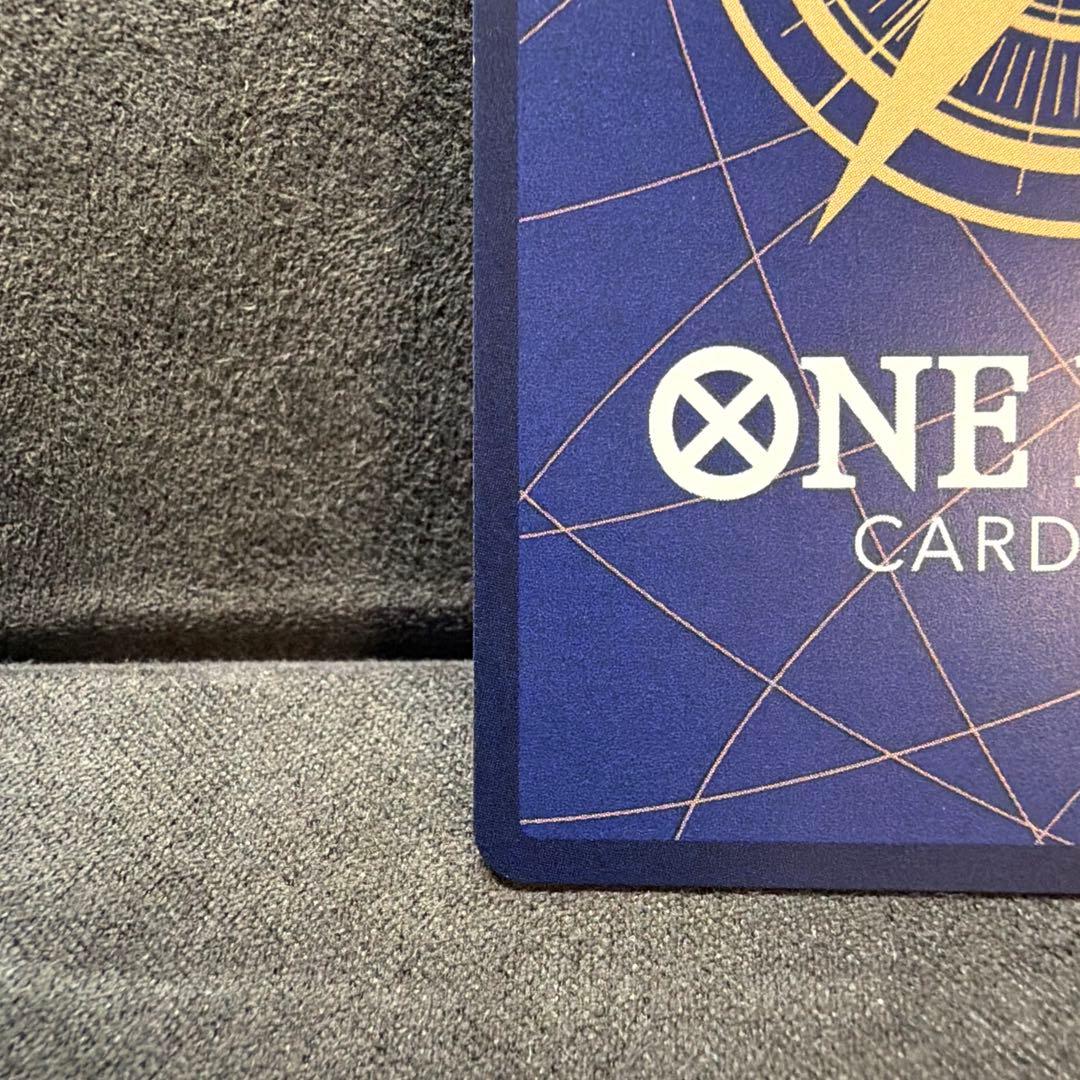 ワンピース カードゲーム ウタ　コミパラ　EB03-061