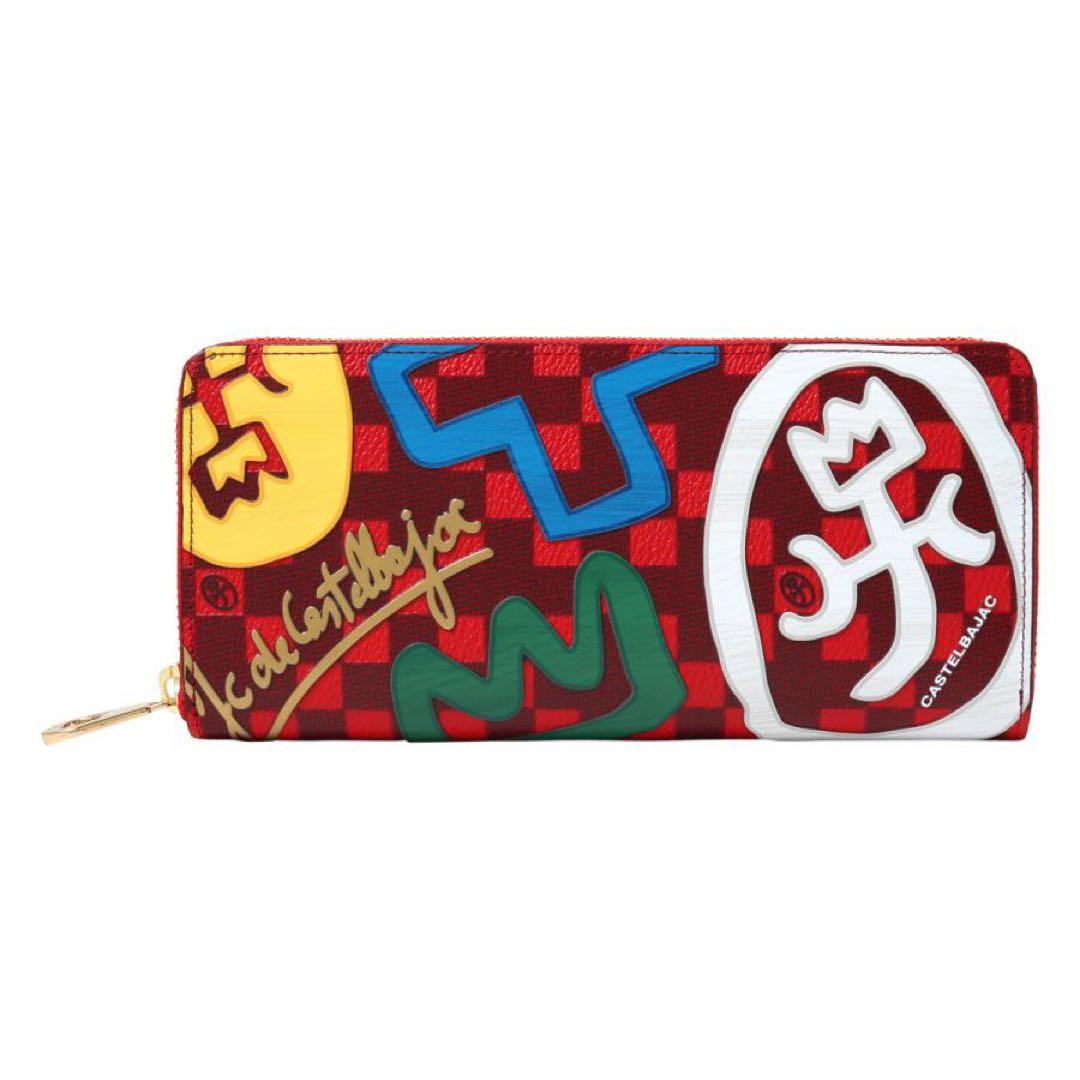 【ガコ☠️ 】CASTELBAJAC 2020AW 長財布　限定カラー