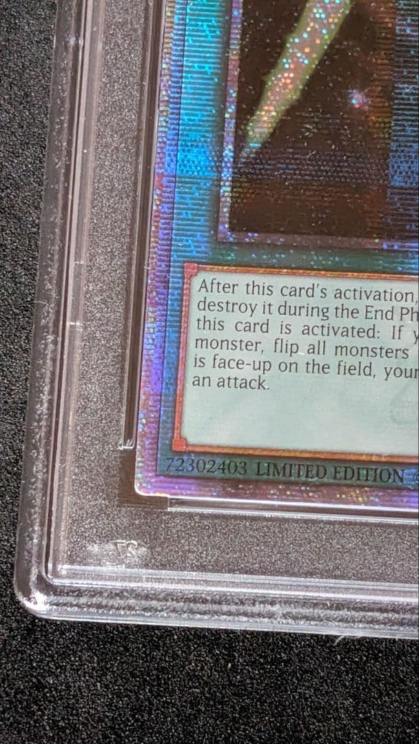 遊戯王 WCS2024 セレブレーション PSA10 連番(空封筒付き)