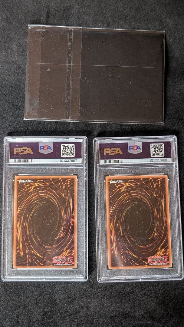 遊戯王 WCS2024 セレブレーション PSA10 連番(空封筒付き)