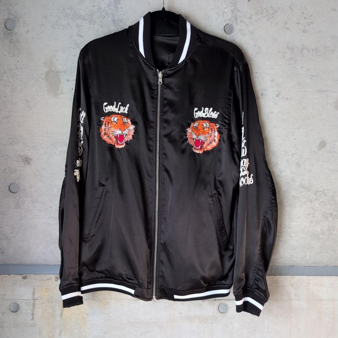 未使用 crimie 虎刺繍 スカジャン リバーシブル 黒
