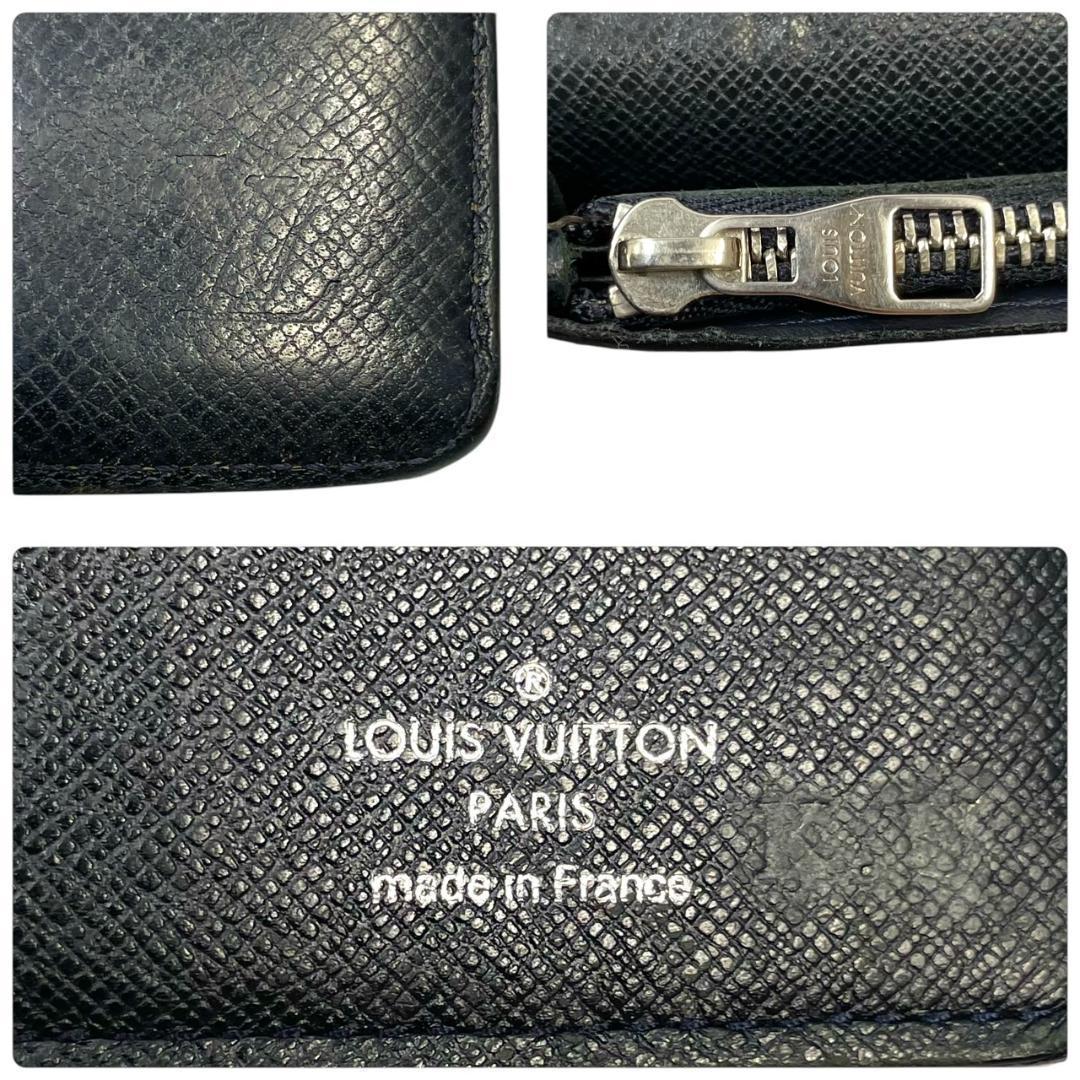 【美品】 LOUIS VUITTON ルイヴィトン ブラザ タイガ 長財布