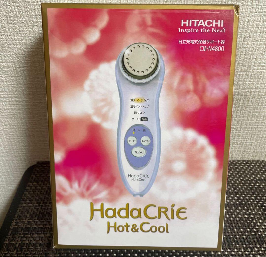新品未使用品/日立/ハダクリエ/保湿サポート器/CM-N4800/HITACHI
