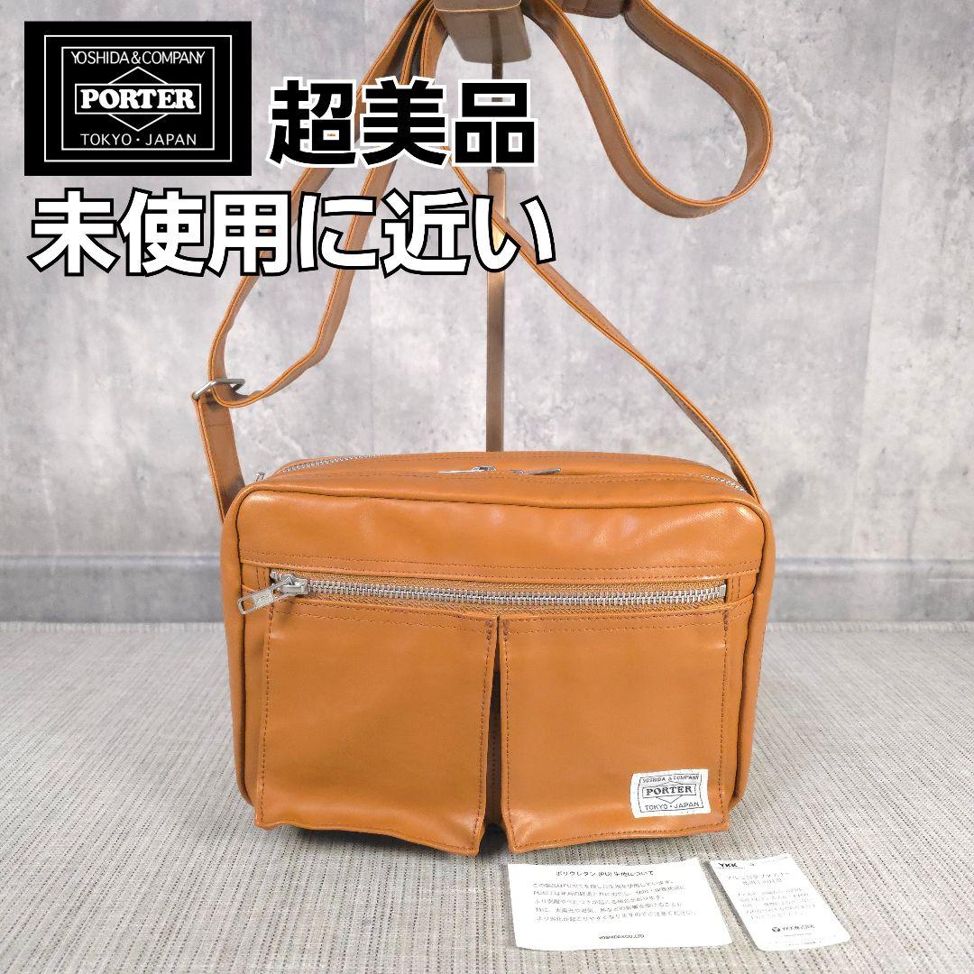 現行タグ　PORTER　ポーター　フリースタイル　ショルダーバッグ　クロスボディ