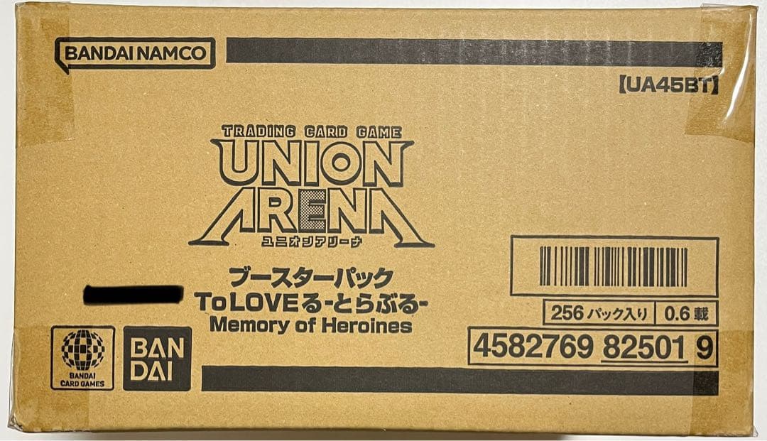 ToLOVEる とらぶる ブースターパック 新品未開封 1カートン