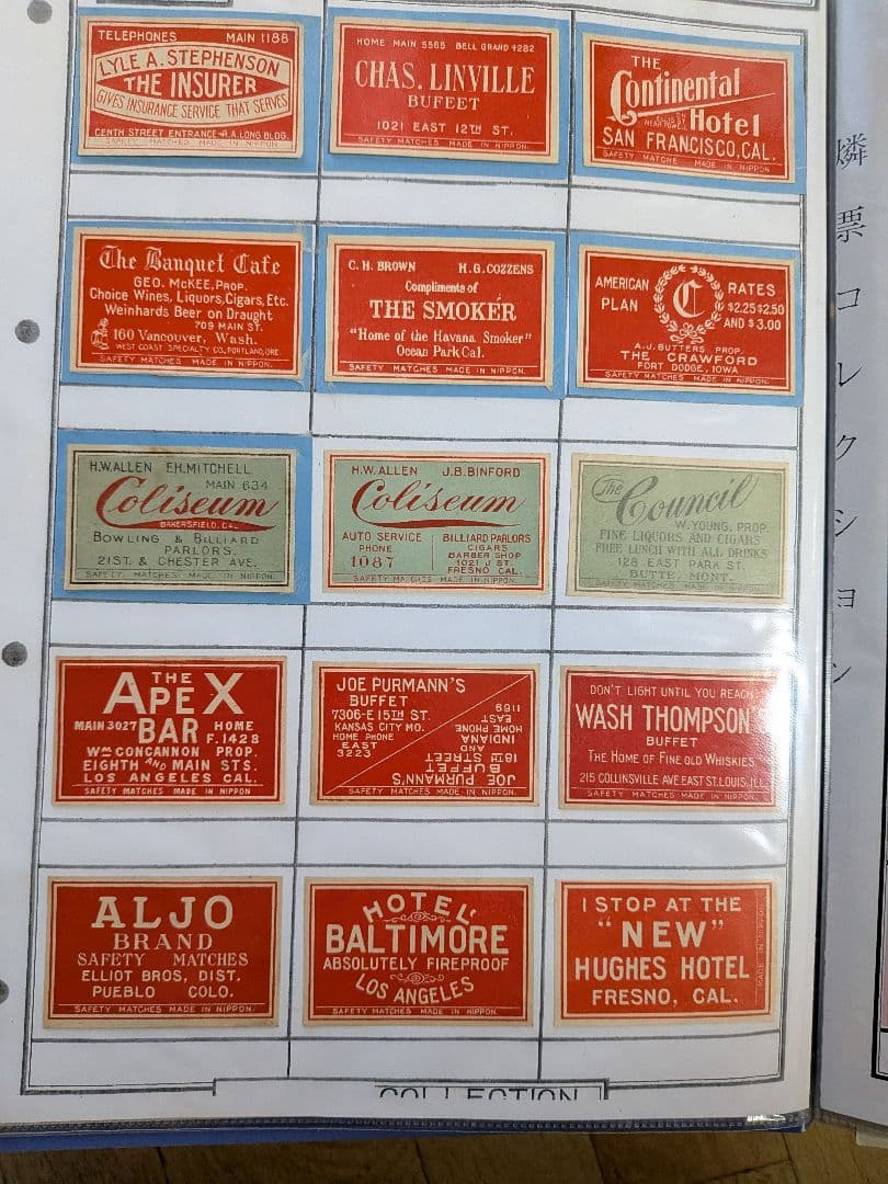 戦前輸出用マッチラベル アジア、北米向け　写真外含め300枚