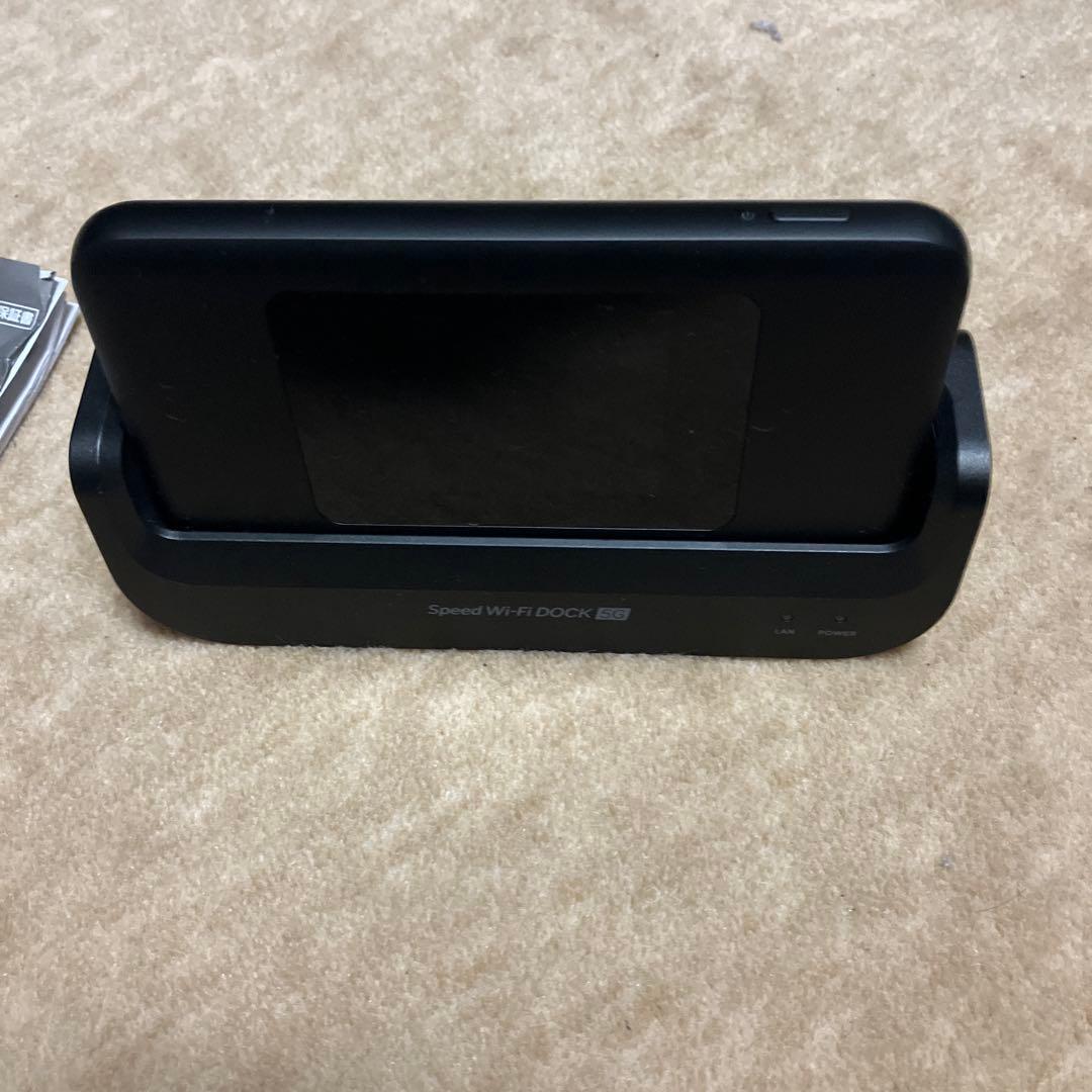 Speed Wi-Fi DOCK 5G 01 充電ドック