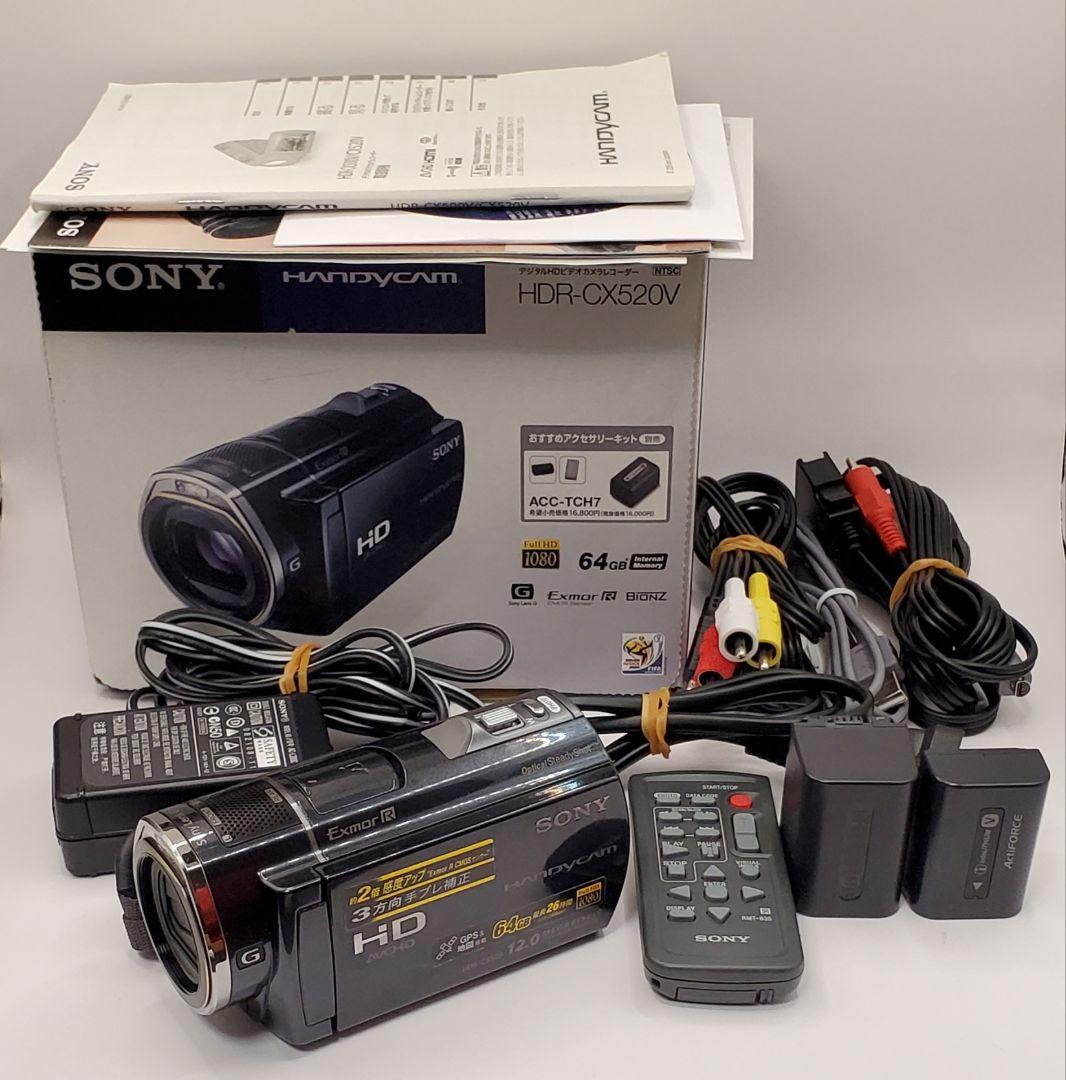 SONY HDR-CX520 ビデオカメラ バッテリー2個 付属品完備 美品