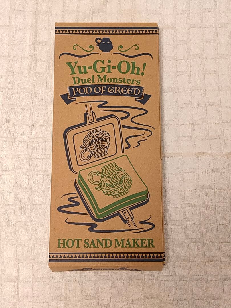 新品未開封 遊☆戯☆王デュエルモンスターズ 強欲な壺 ホットサンドメーカー