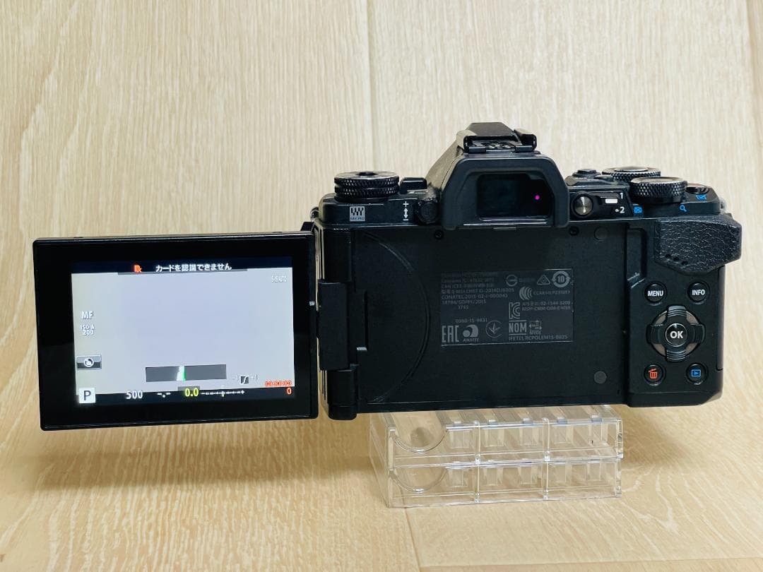OLYMPUS OM-D E-M5 Mark II ミラーレス一眼カメラ