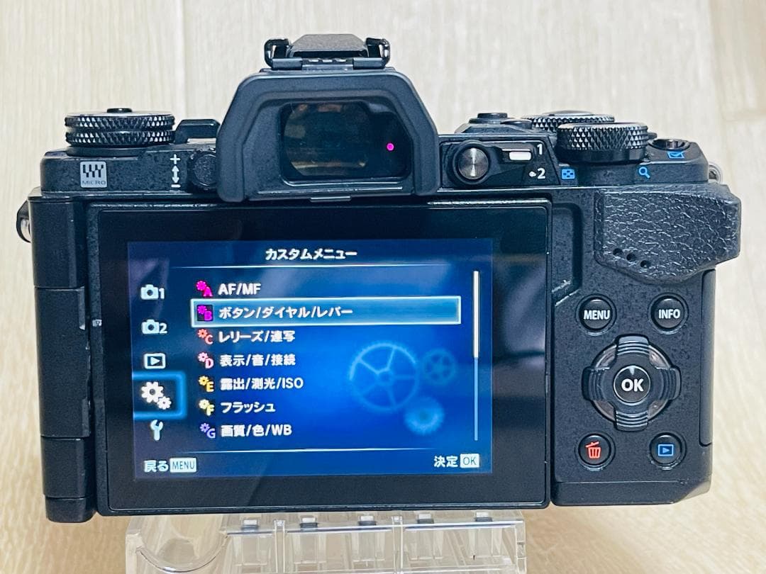 OLYMPUS OM-D E-M5 Mark II ミラーレス一眼カメラ