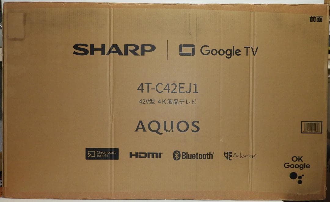 【美品】42型　4K　シャープ/アクオス　4T-C42EJ1　2024年製