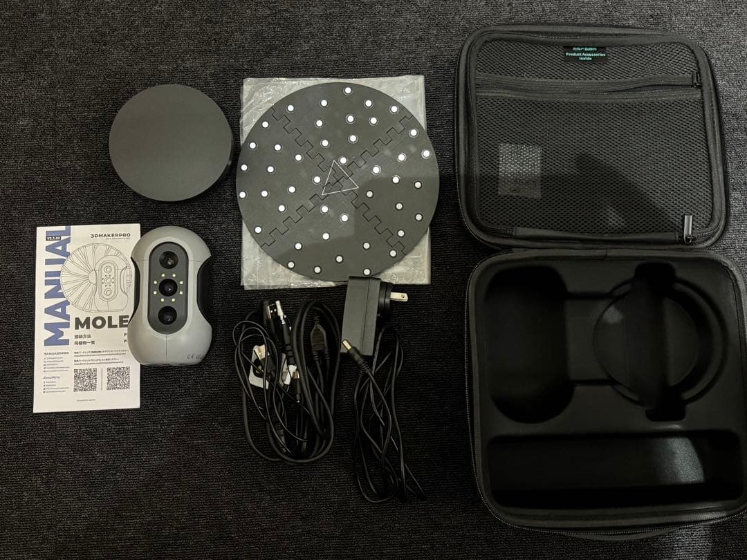 3DMakerpro Mole 3Dスキャナー