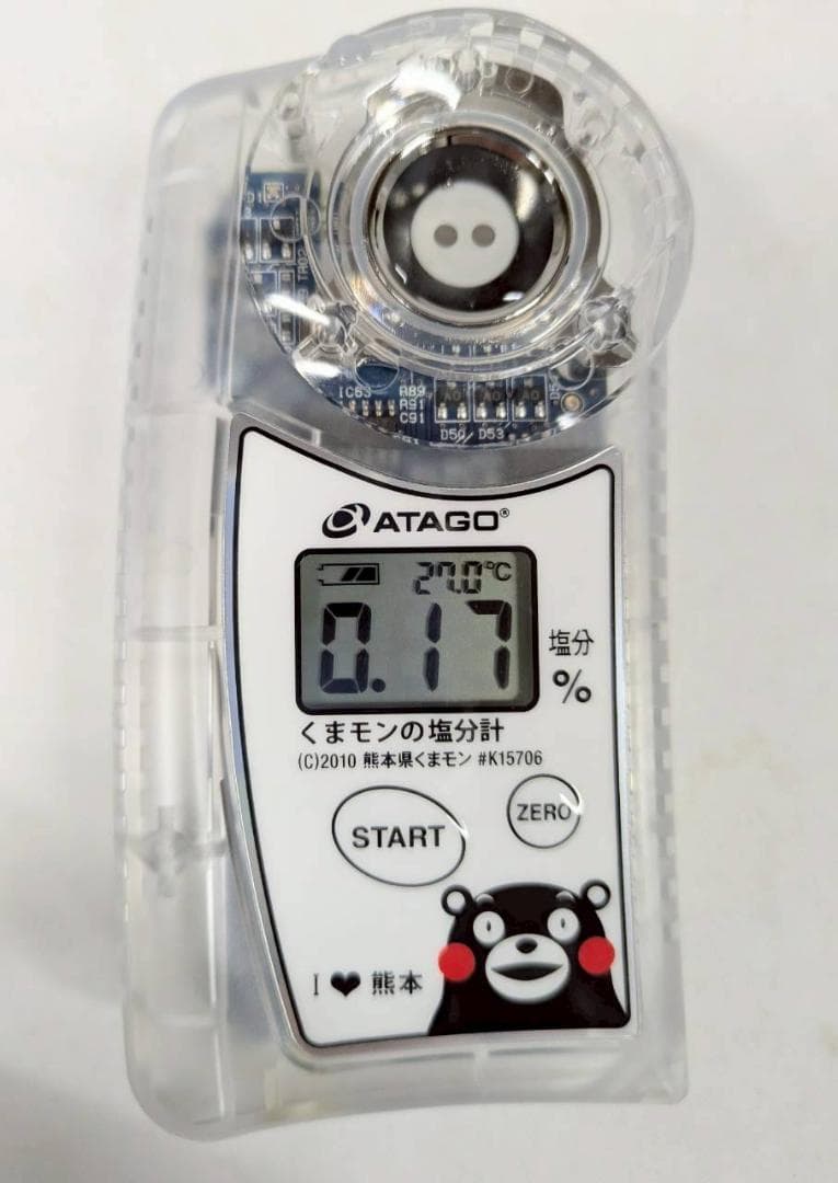 ATAGO アタゴ 塩分計 くまモン計測器 美品 ポケット