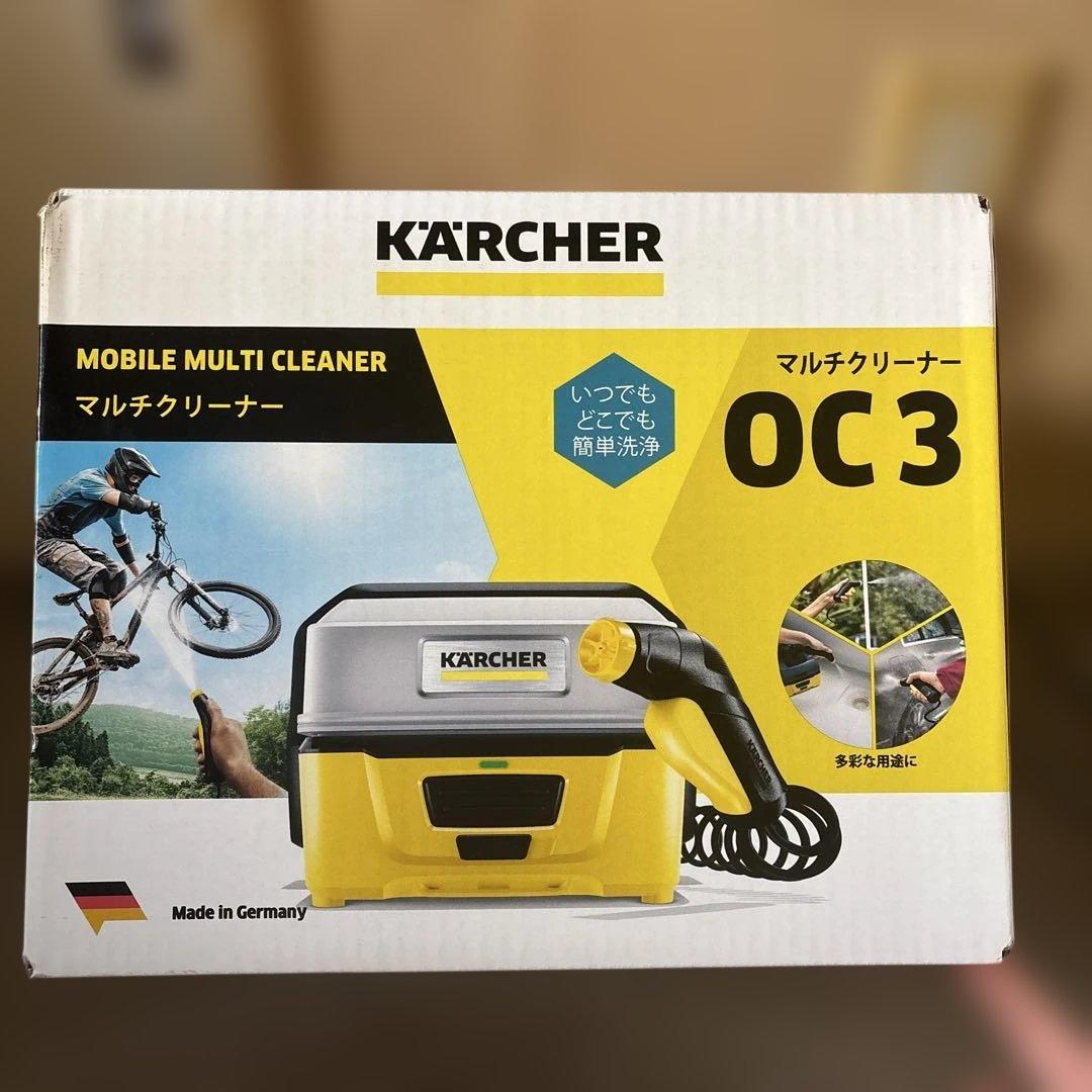 KARCHER OC3 マルチクリーナー