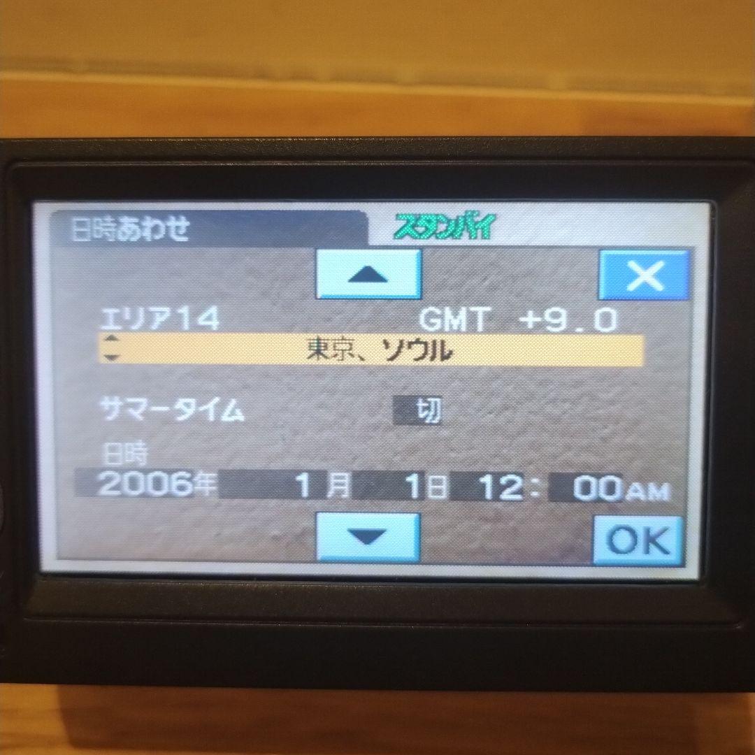 SONY HDD ビデオカメラ DCR-SR100 動作確認済み