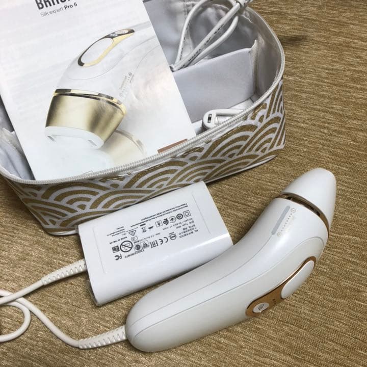 BRAUN 光脱毛器