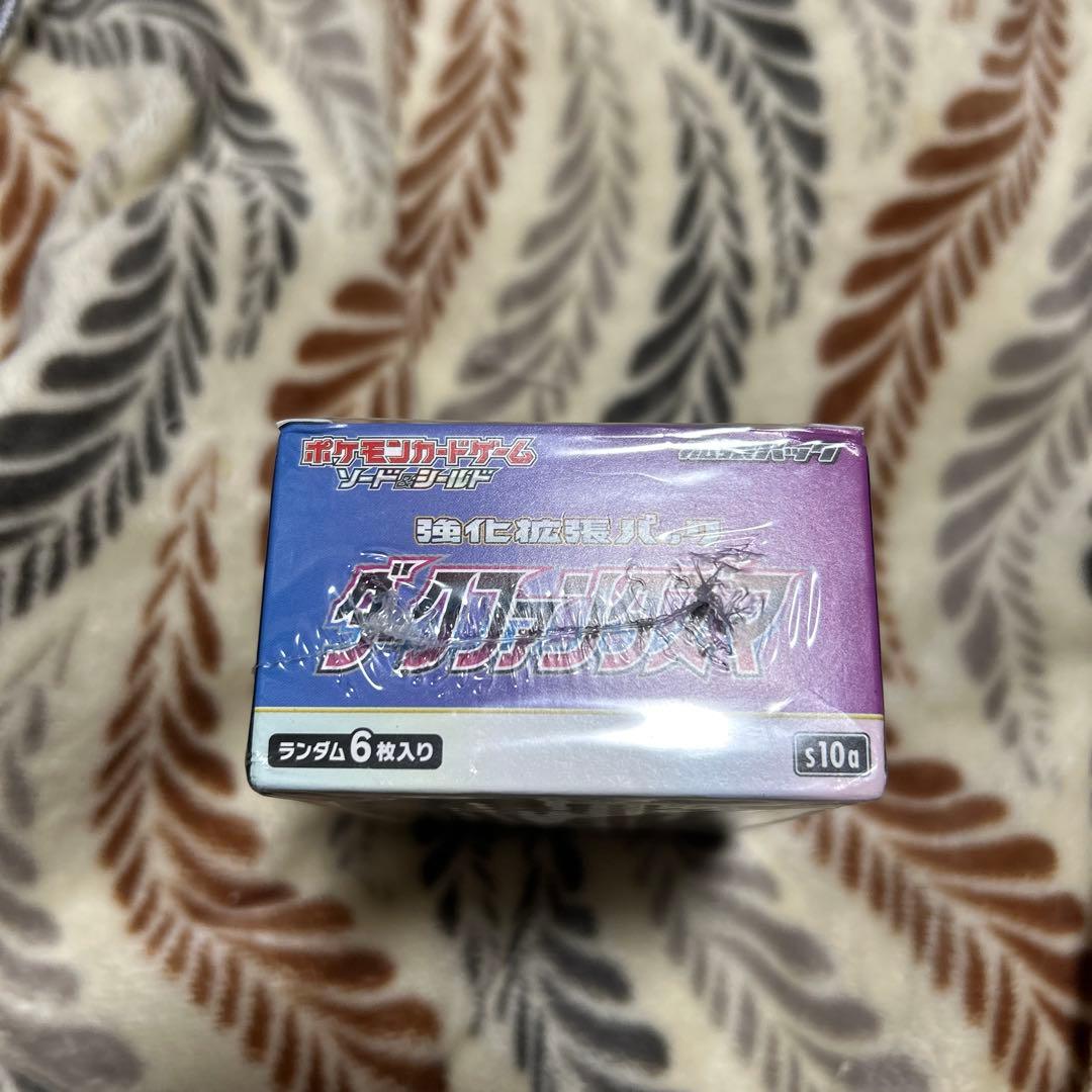 s*i様 ダークファンタズマ　シュリンク付き