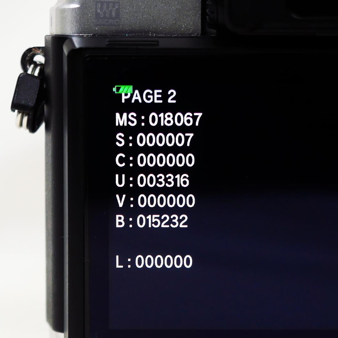 オリンパス OM-D E-M10 Mark III パンケーキレンズセット