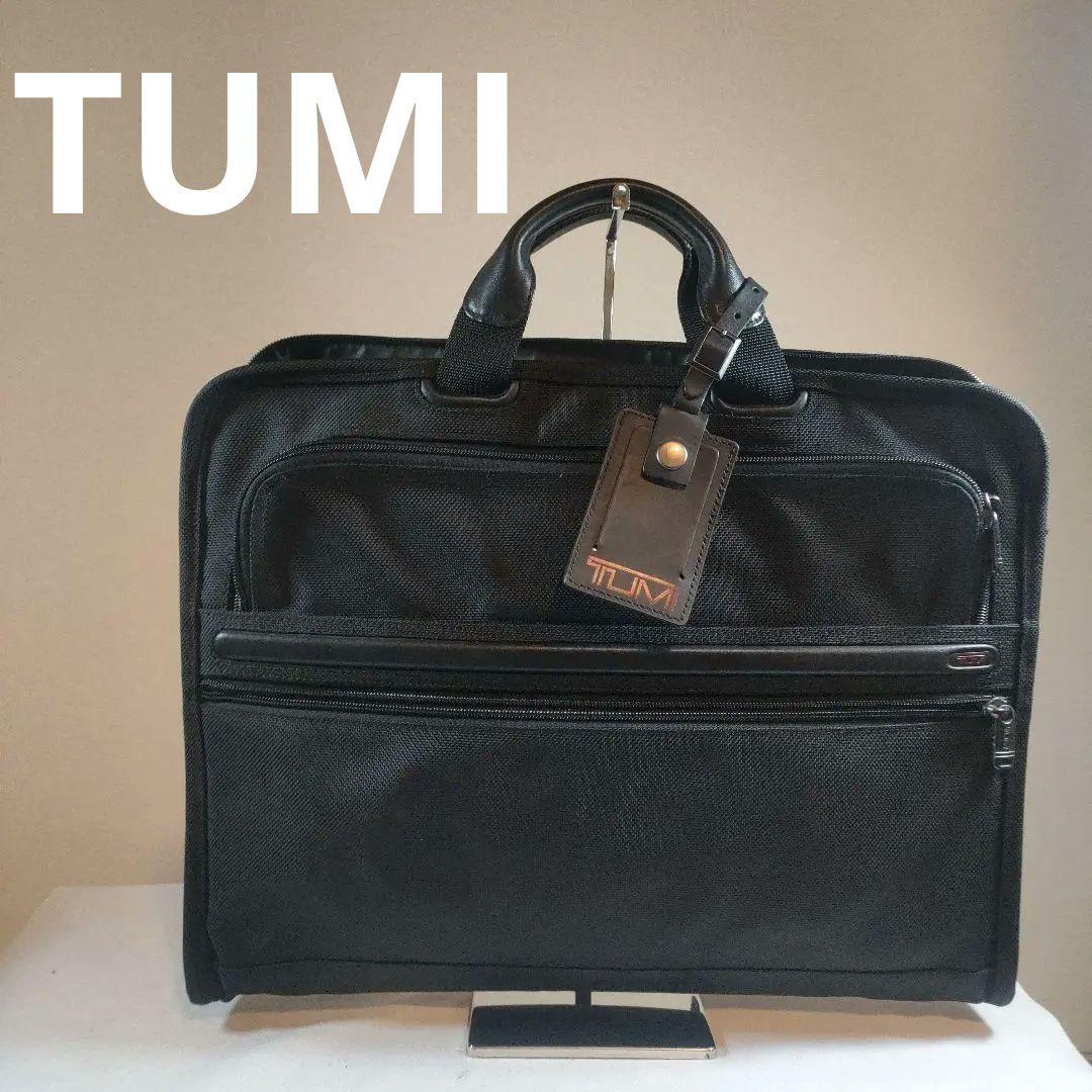 あ　超美品　トゥミ　TUMI　ビジネスバッグ