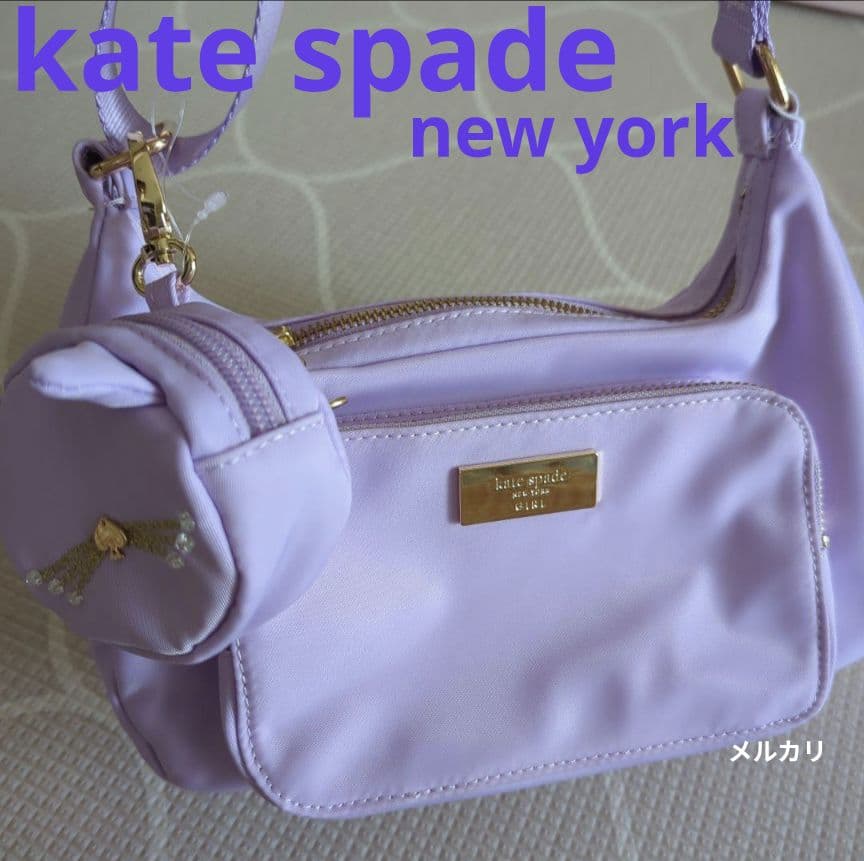 ケイトスペード　ポシェット ショルダーバッグ 〈新品〉