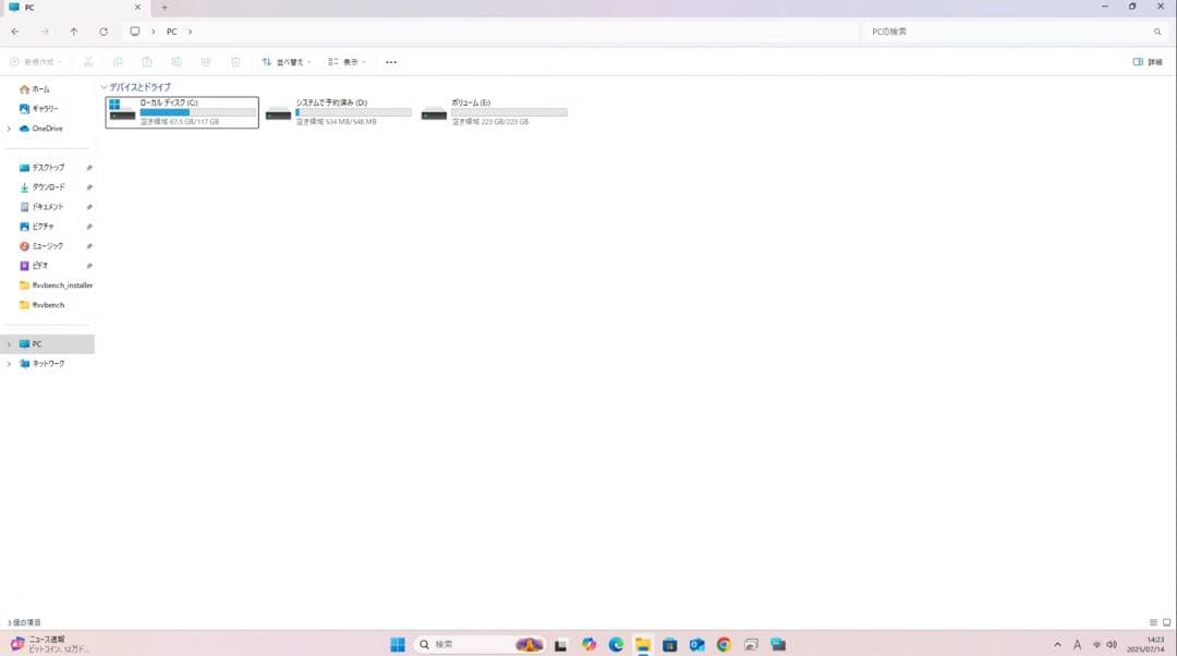 自作スリム　i9 9900 GTX1650 Wi-Fi　Win11 ゲーミング