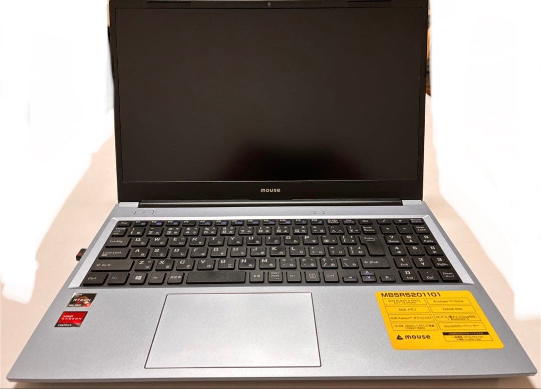 【最終】マウスコンピューター　MOUSE B5-R5 15.6インチRyzen5