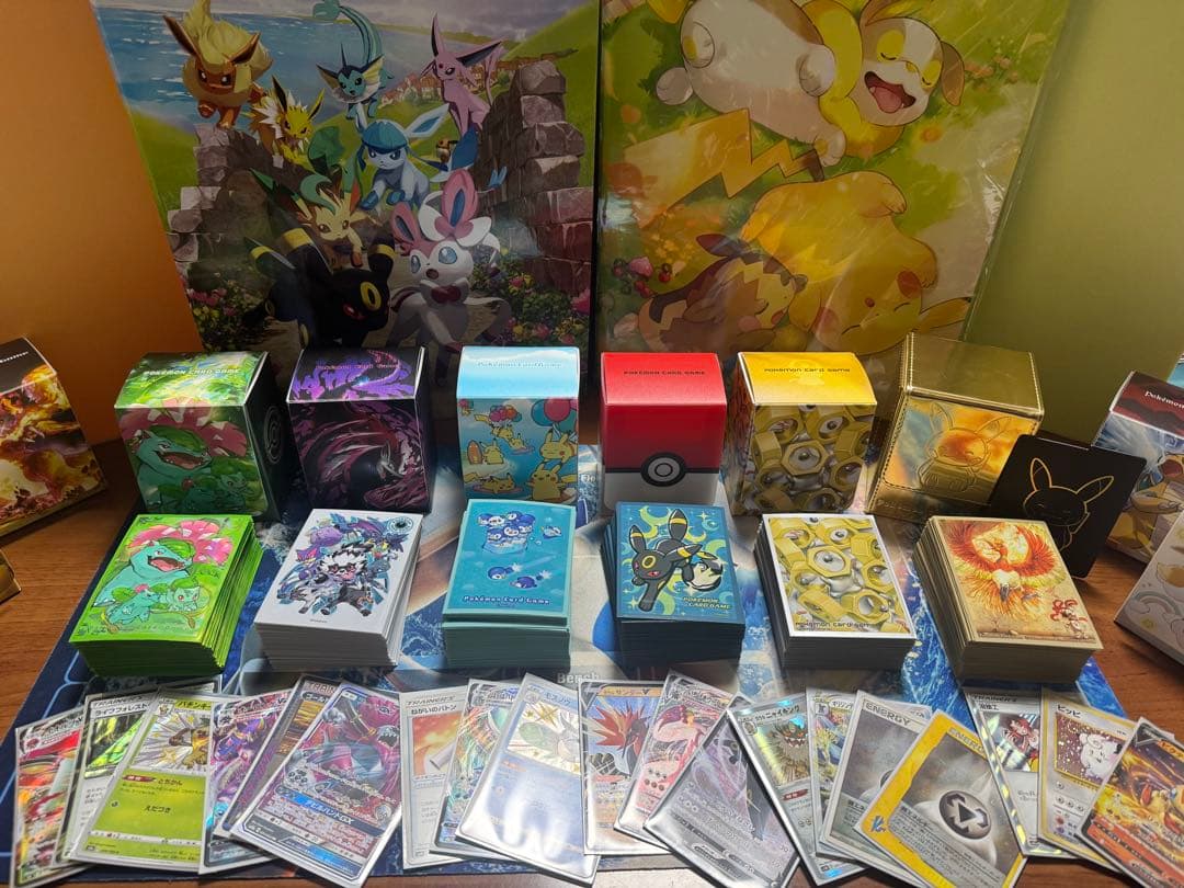 ポケモンカード　完全引退セット2