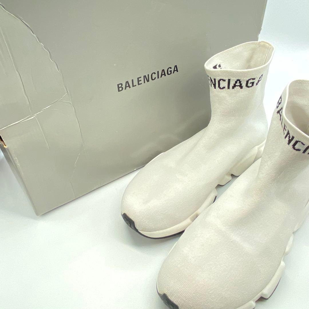 BALENCIAGA・バレンシアガ・スニーカー・白・スピードトレーナー・26.5