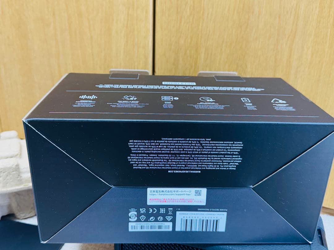 【ほぼ新品・未使用】 正規品　marshall MIDDLETON