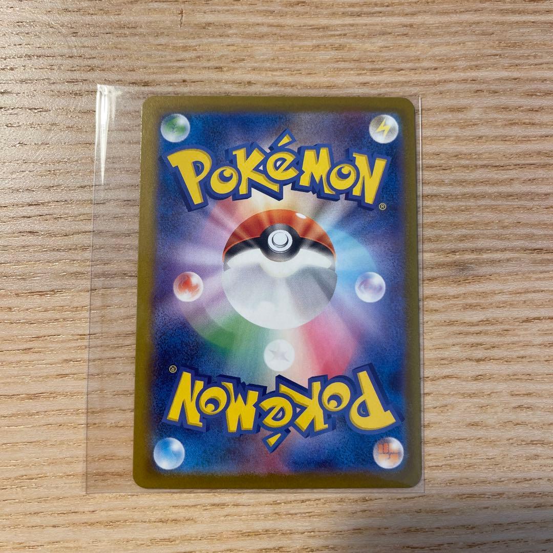 ポケモンカード　ニンフィアex SAR