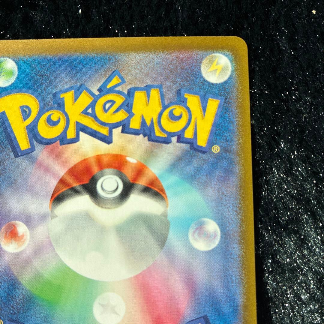 シ*）様 メガジガルデex MUR ムキニスゼロ117/080