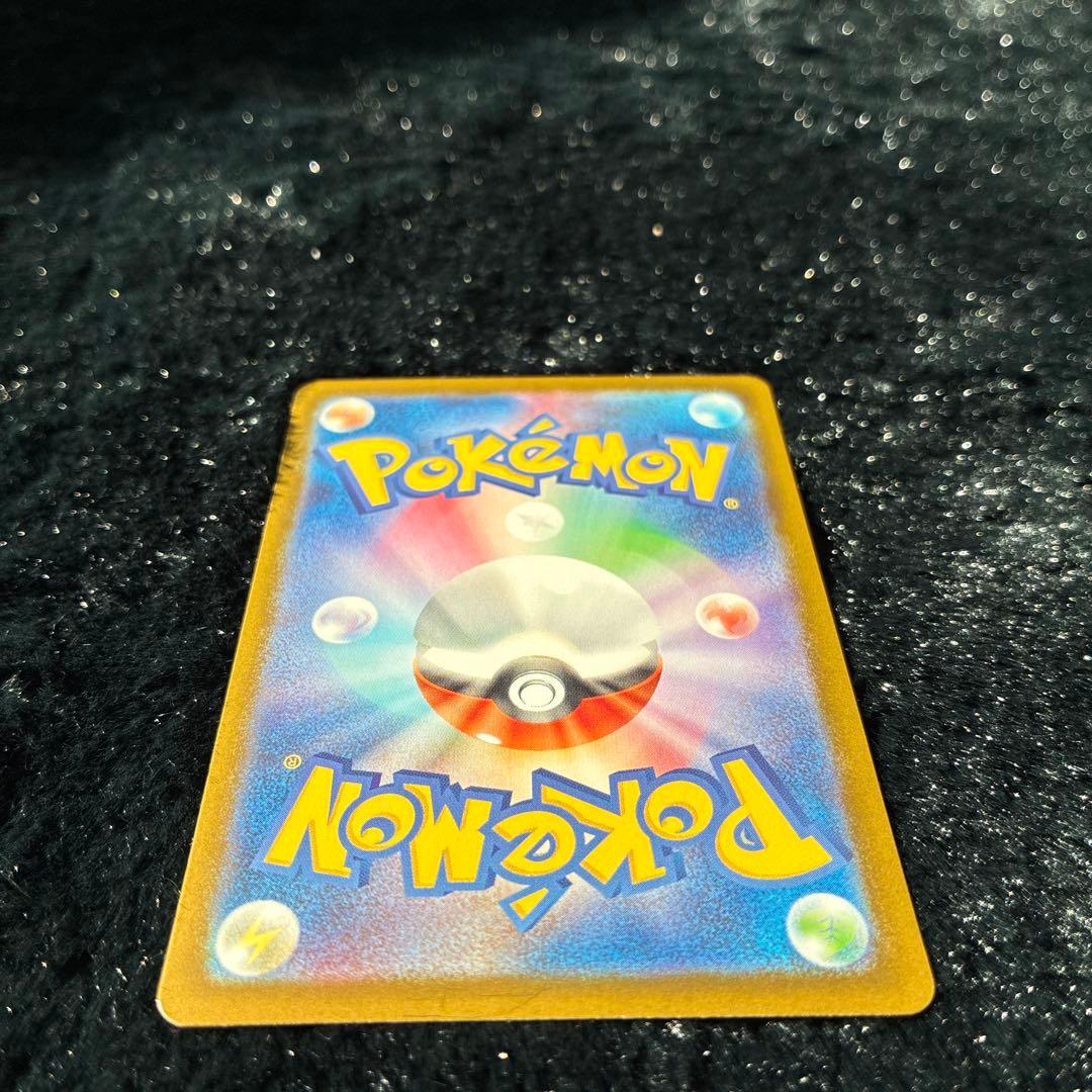 シ*）様 メガジガルデex MUR ムキニスゼロ117/080