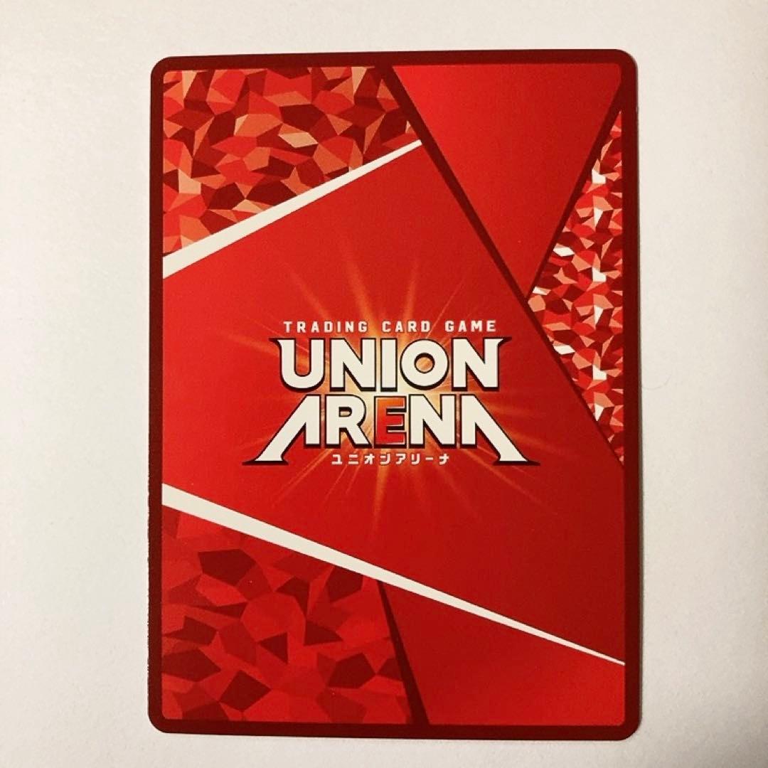 ユニオンアリーナ コードギアス C.C. SR★★ 星2 パラレル