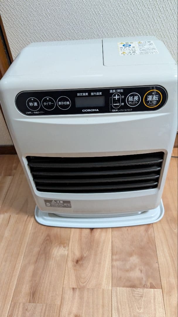 【送料込】コロナ FH-G3221Y 石油ファンヒーター　ストーブ 2021年製
